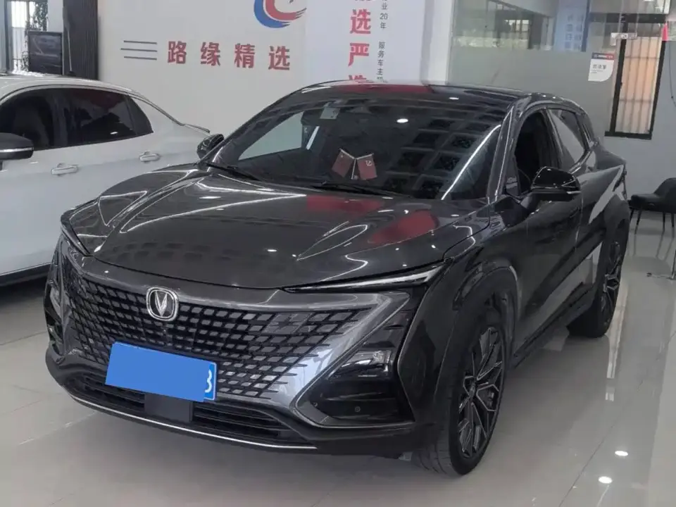 Changan UNI-T 1.5T Premium 2021