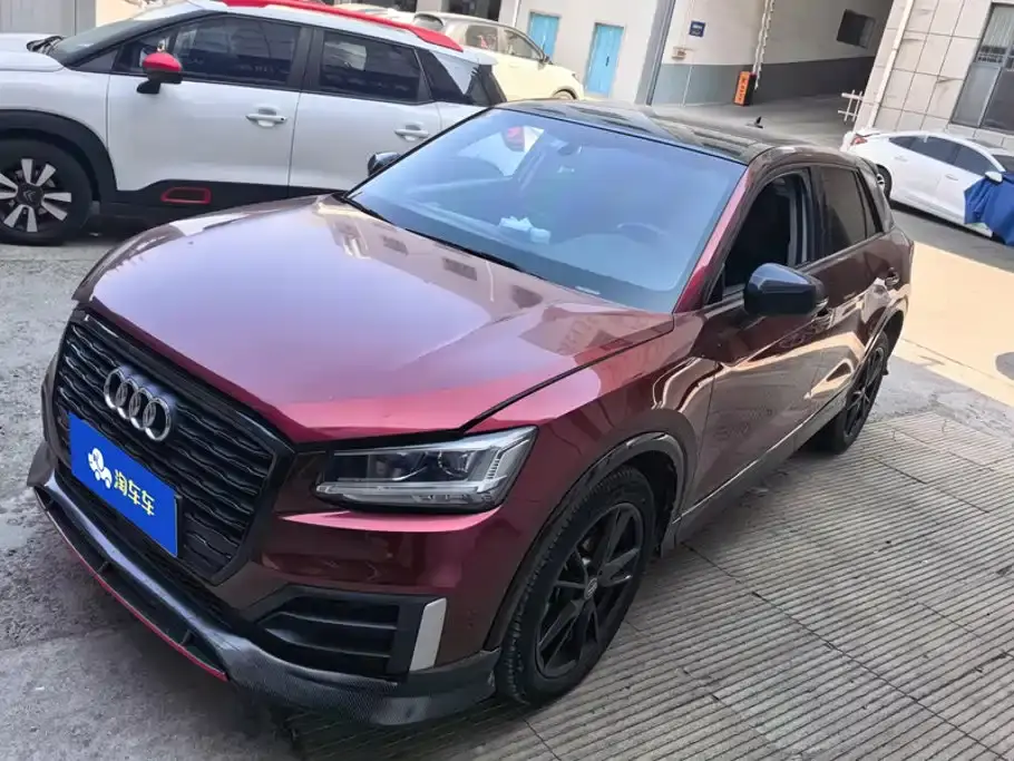 Audi Q2L 35 TFSI Launch Exclusive Edition China VI 2019