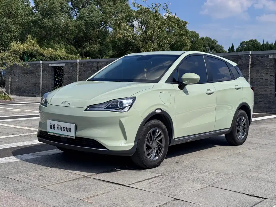 Neta Nezha V Trend 300 Industry Custom Edition 2022
