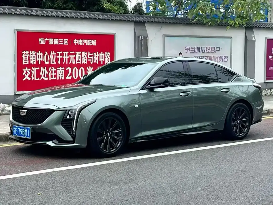 Cadillac CT5 28T Premium 2024