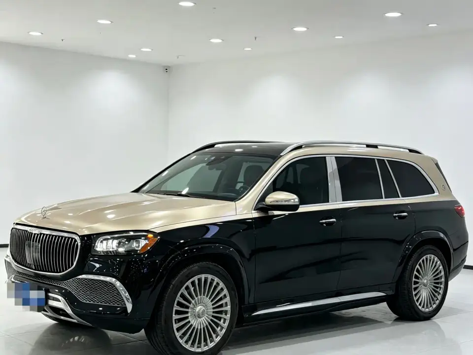 Mercedes-Benz Maybach GLS GLS 600 4MATIC Ceremony Edition 2022