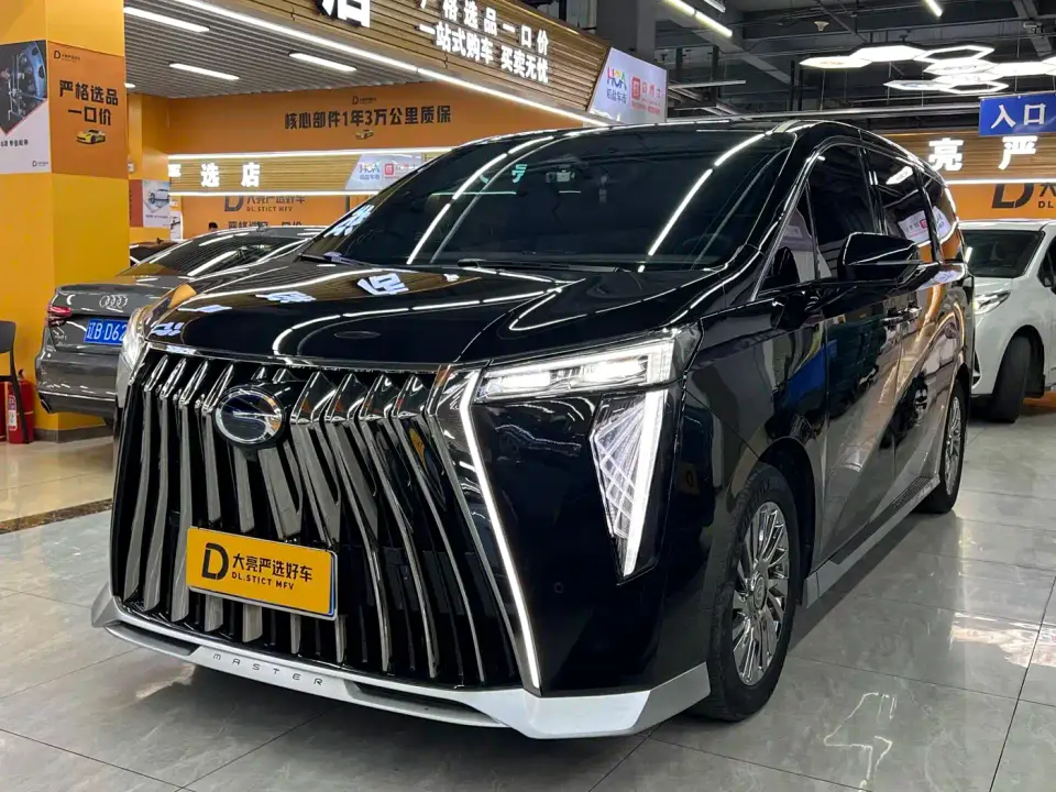 GAC Trumpchi M8 Patriarch Series Twin Engine Ultimate Edition 2025
