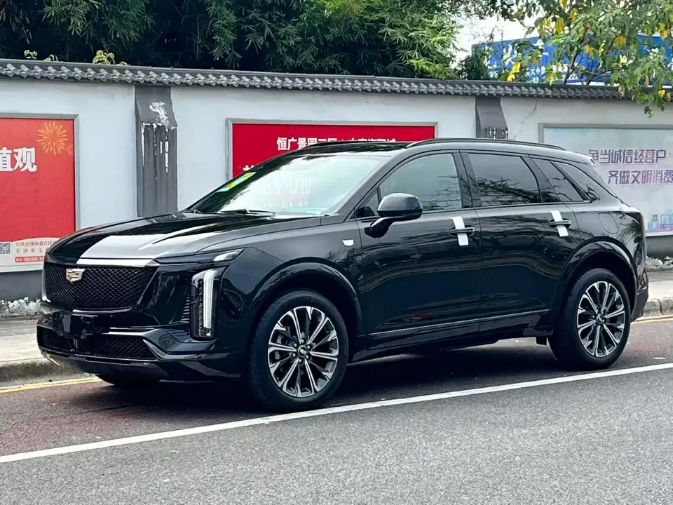 Cadillac XT5 2.0T Luxury Model 2026