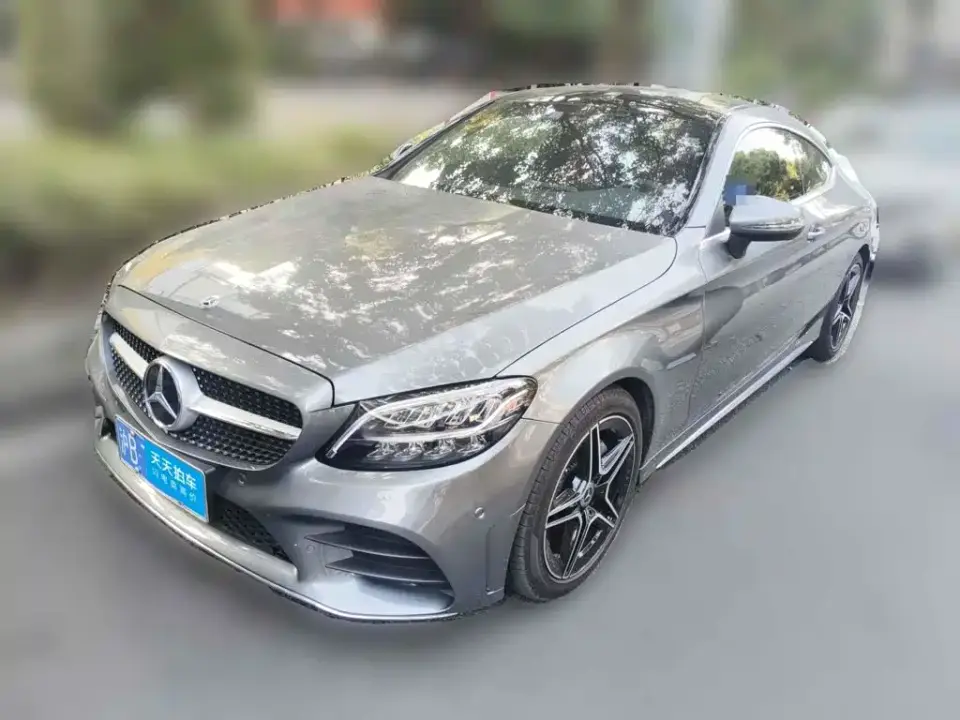 Mercedes-Benz C-Class (Import) C 260 Coupe 2021