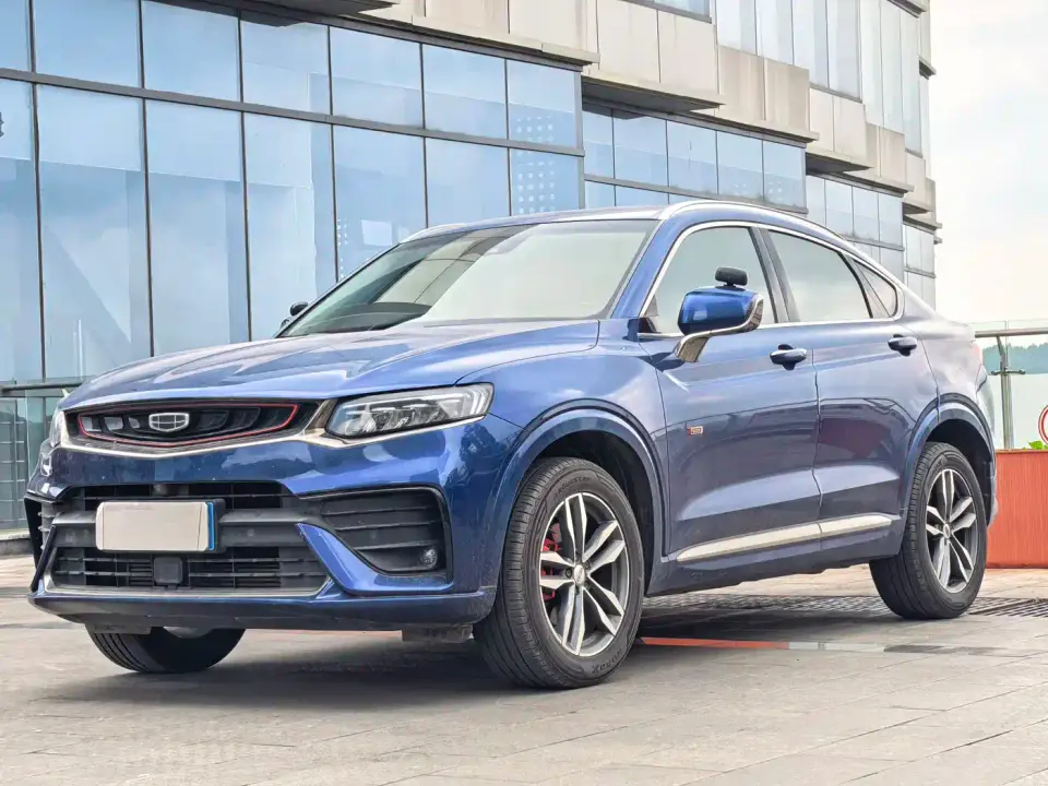 Geely Xingyue 350T Star Shiner 2019