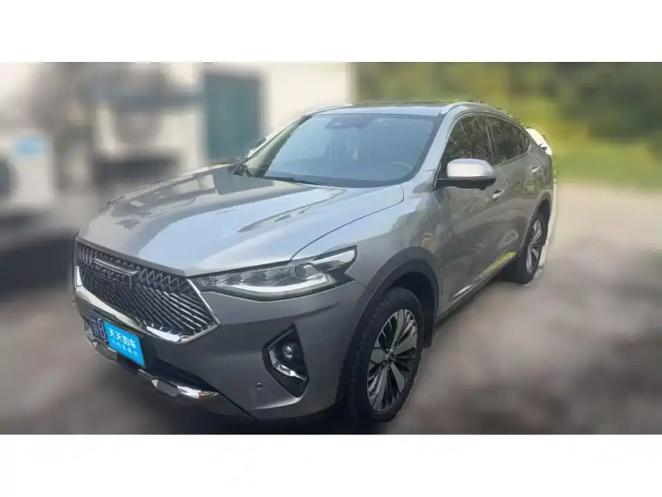 Haval F7x 2.0T FWD Ultimate Tech Edition 2020