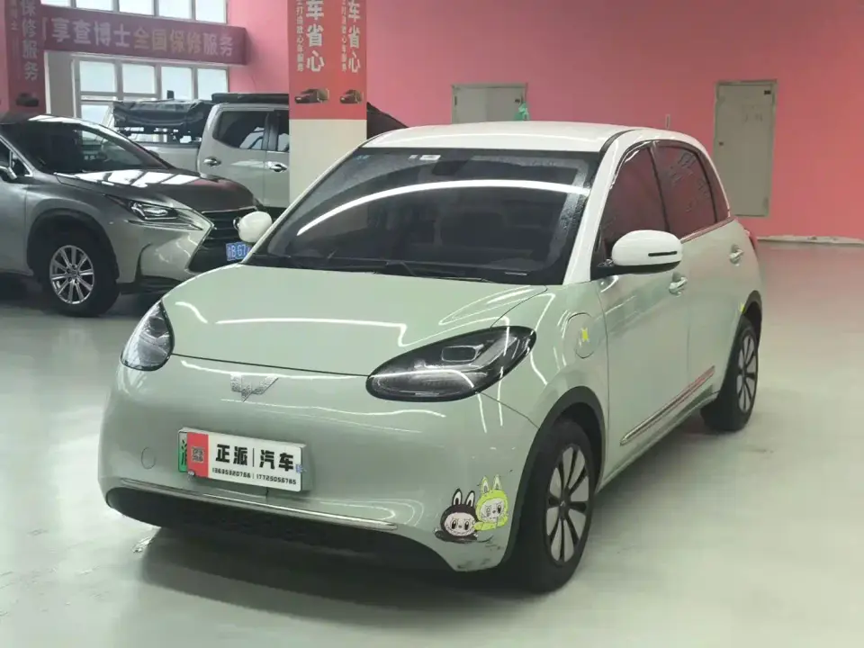 Wuling Motors Wuling Bingo 410km Lingxi Premium Edition 2023