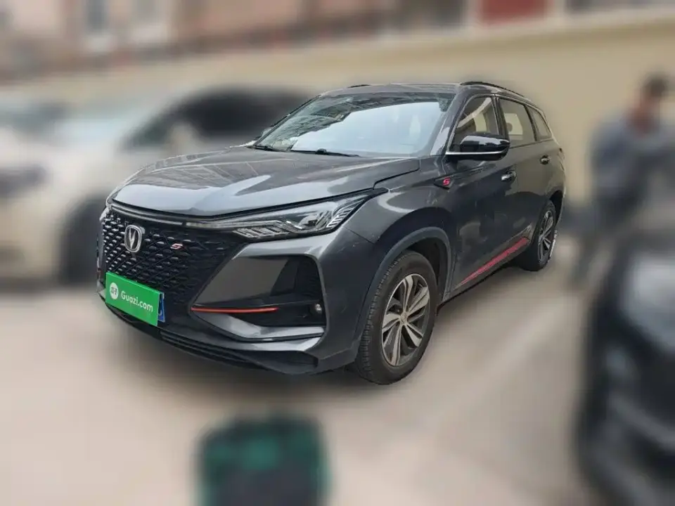 Changan CS75 PLUS 1.5T Automatic Luxury 2019