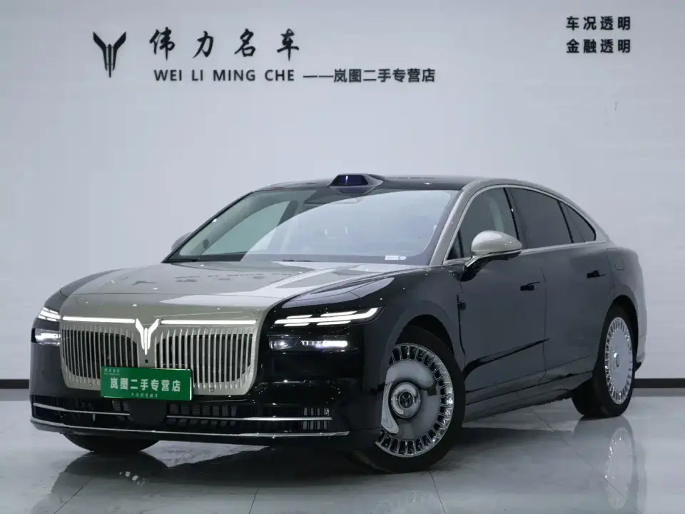 Voyah Auto VOYAH Zhuiguang L Mid-configuration Model 2025