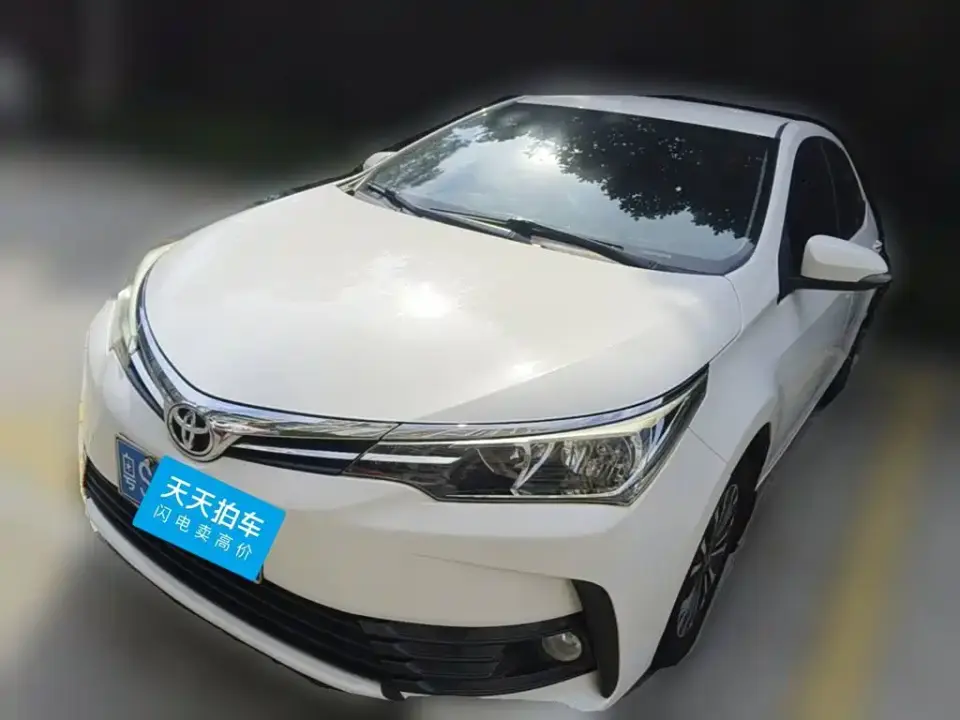 Toyota Corolla 1.2T S-CVT GL Smart Edition 2019