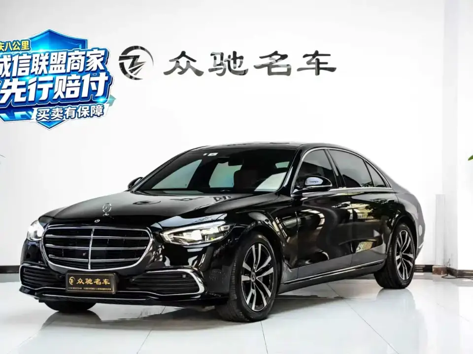 Mercedes-Benz S-Class Facelift Model S 400 L Luxury Type 2022