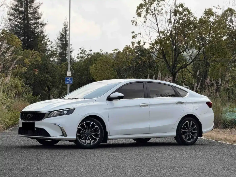 Geely Binrui 1.4T CVT Asian Games Edition 2021