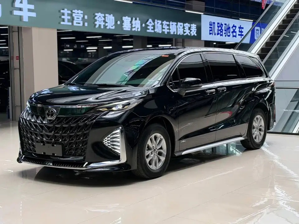 Toyota Granvia 2.5L Hybrid Comfort 2024
