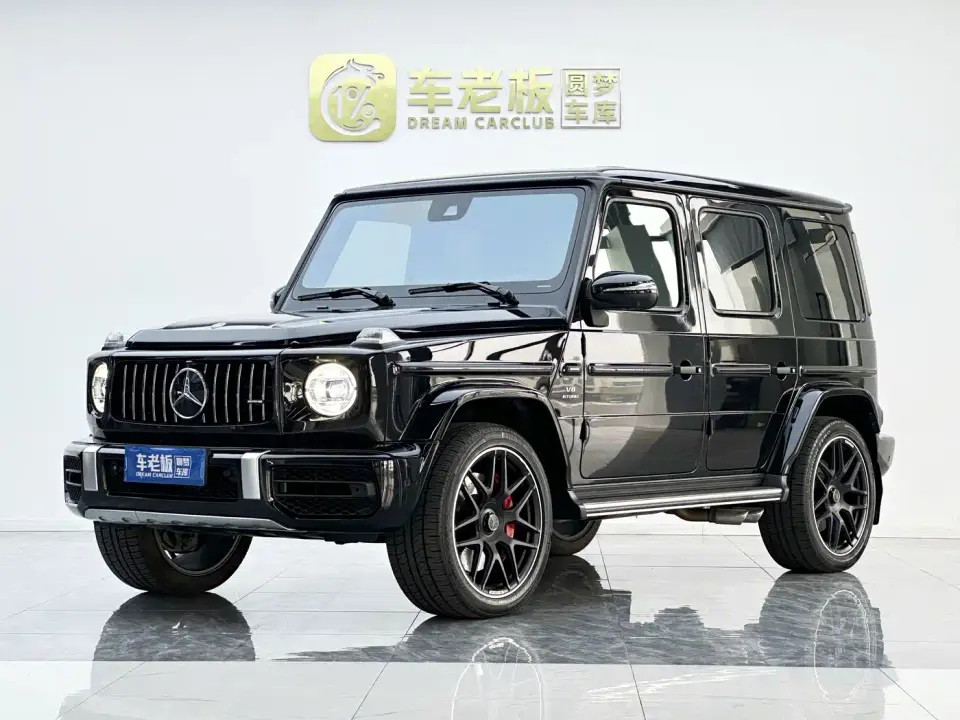 Mercedes-Benz G-Class AMG AMG G 63 2023
