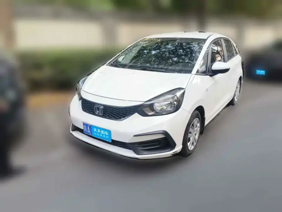 Honda Fit 1.5L CVT Trend Edition 2021