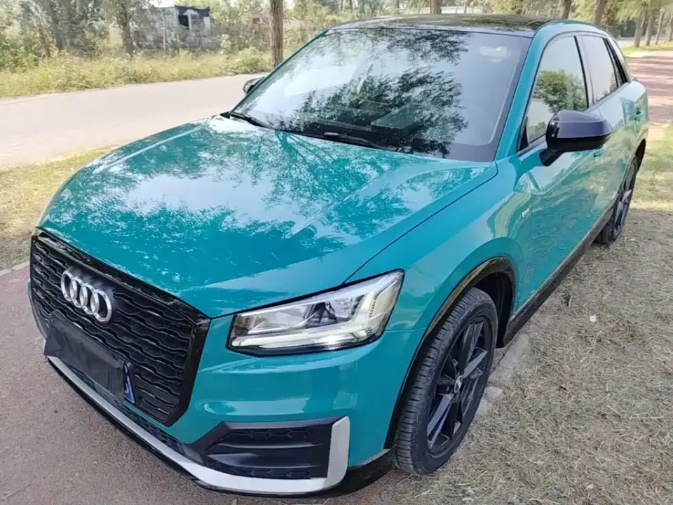 Audi Q2L 35 TFSI Launch Exclusive Edition China VI 2020