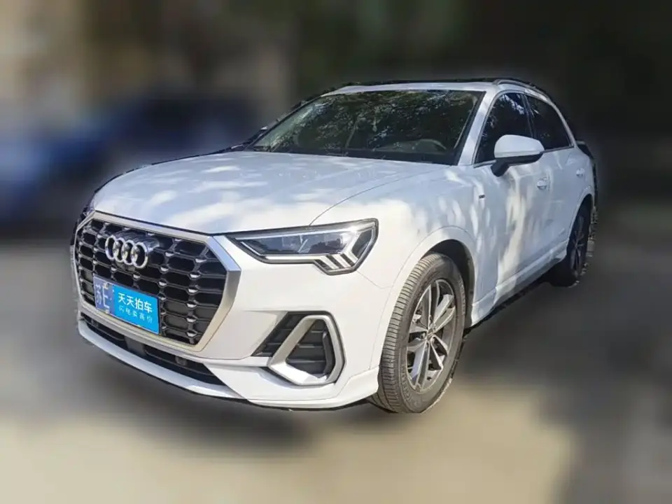 Audi Q3 35 TFSI Progressive Dynamic 2020