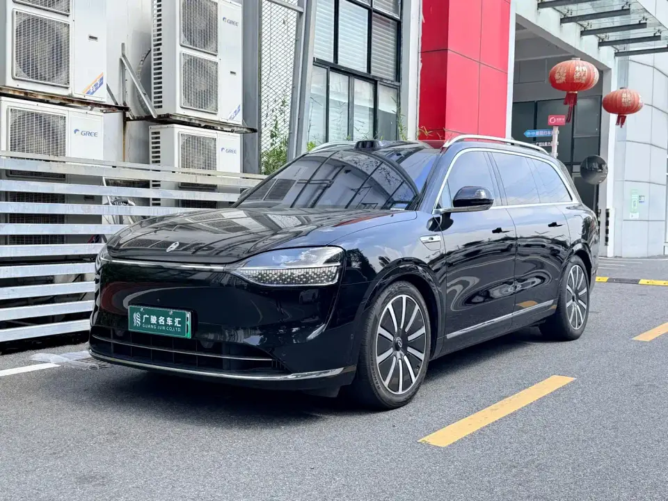 AITO Wenjie AITO M9 Range Extender Max 52kWh 6-seater 2024
