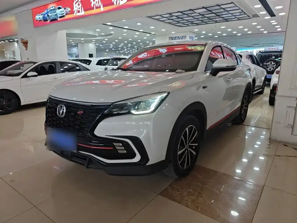 Changan CS85 COUPE 1.5T DCT Elite 2022