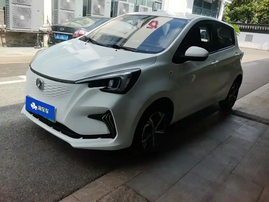 Changan Benben E-Star Serenity Colorful NMC 2022
