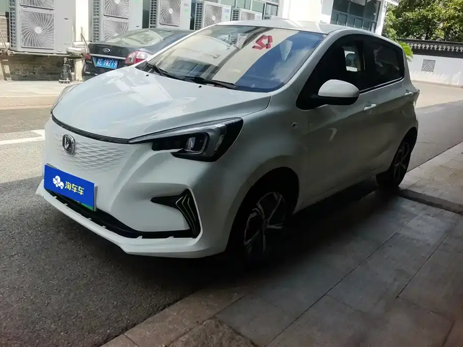 Changan Benben E-Star Serenity Colorful NMC 2022