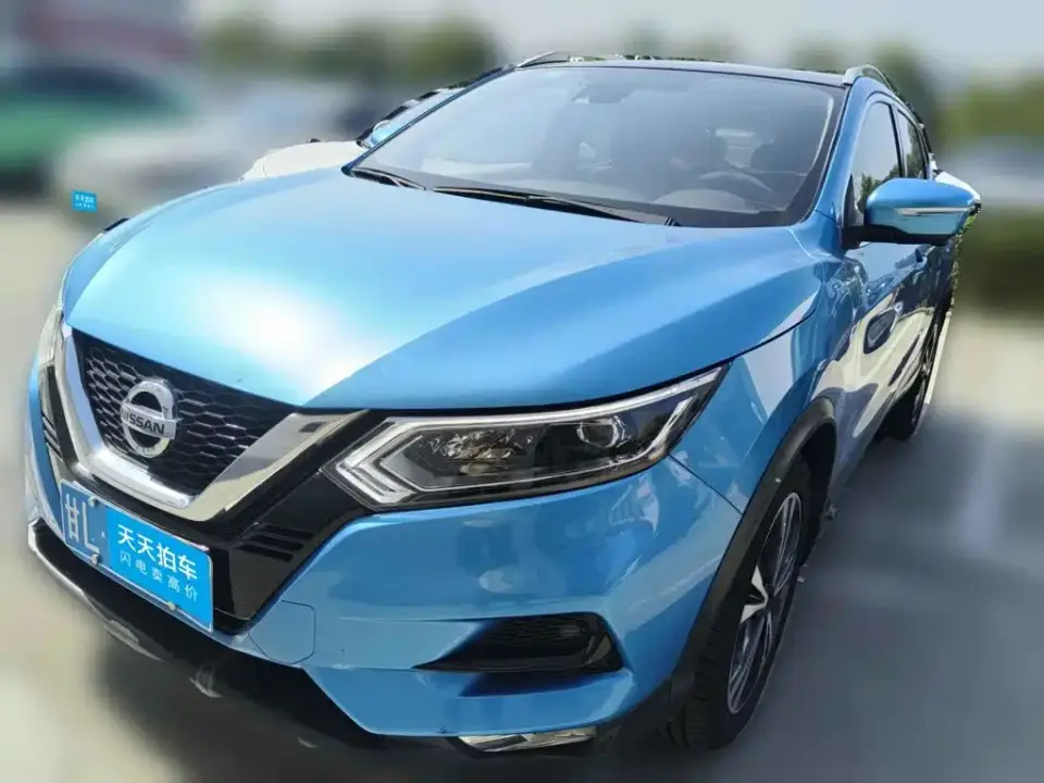 Nissan Qashqai 2.0L CVT Luxury Edition 2020