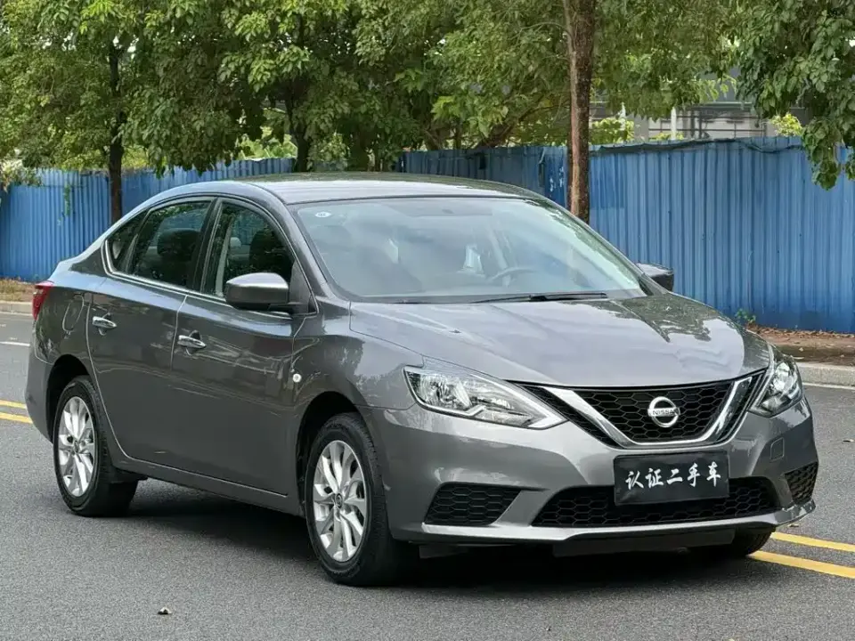 Nissan Sylphy Classic 1.6XE CVT Comfort Edition 2023