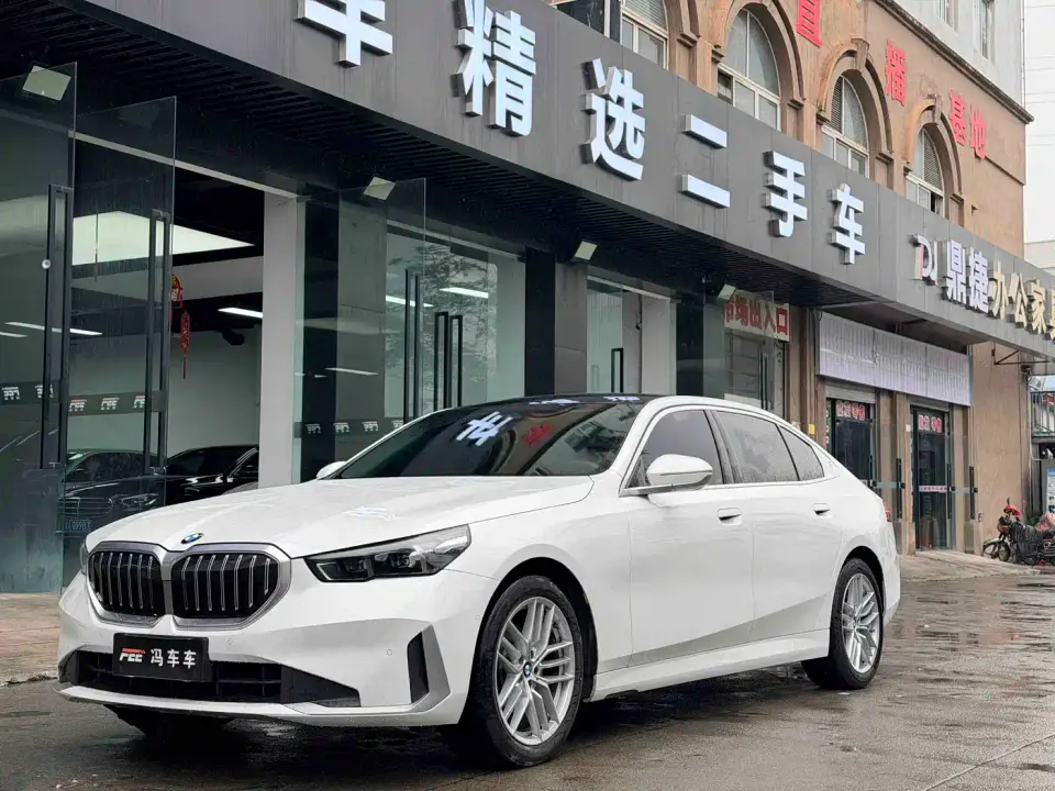 BMW 5 Series 525Li Luxury Package 2025