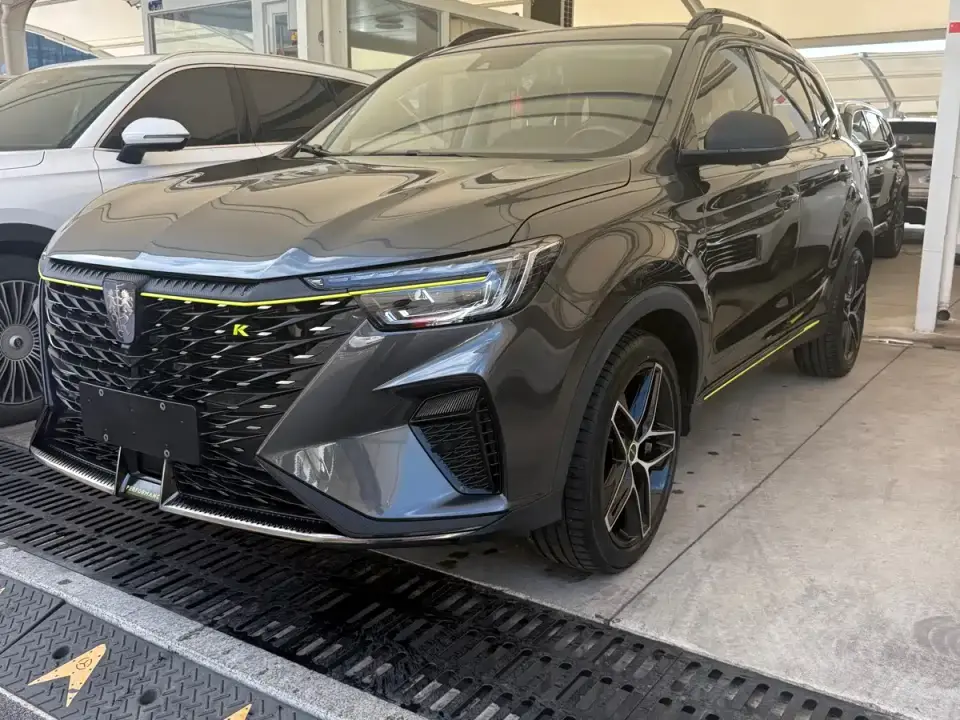 Roewe RX5 PLUS 330TGI Auto National Trend Smart Premium 2021