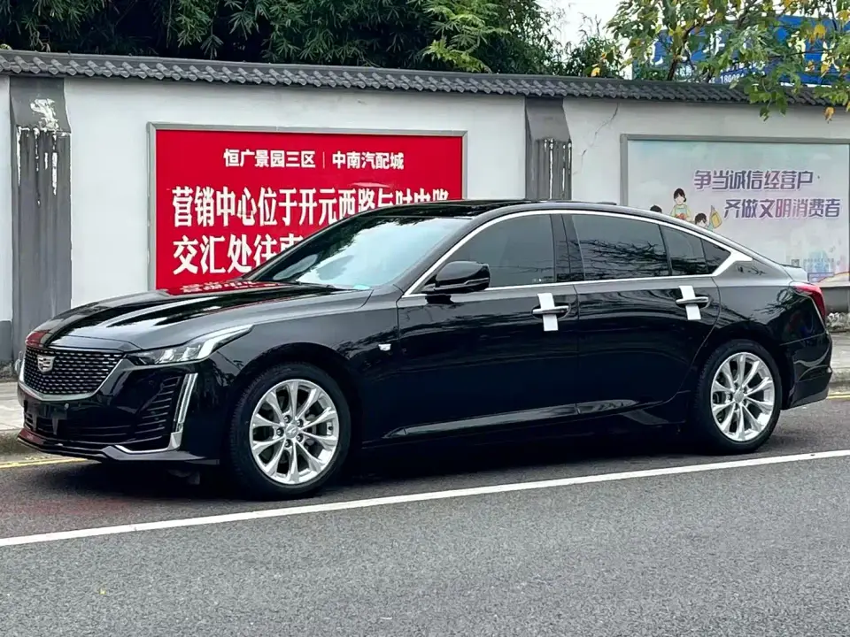 Cadillac CT5 28T Luxury Style (Standard Edition) 2023