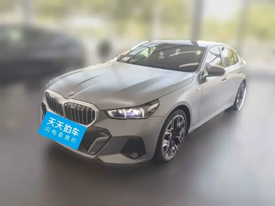 BMW 5 Series 530Li Premium M Sport Package 2025