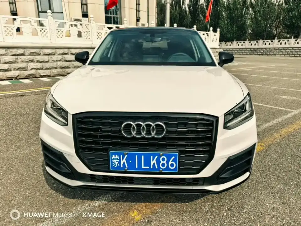Audi Q2L 35 TFSI Progressive Dynamic Model 2020