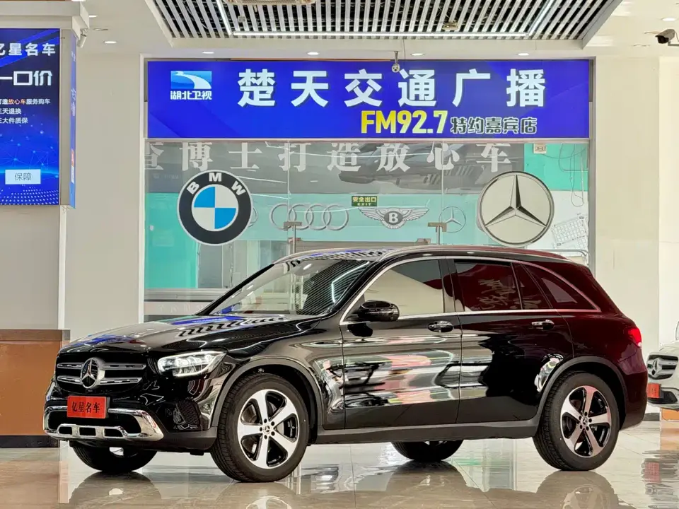 Mercedes-Benz GLC-Class GLC 260 L 4MATIC Sporty 2021