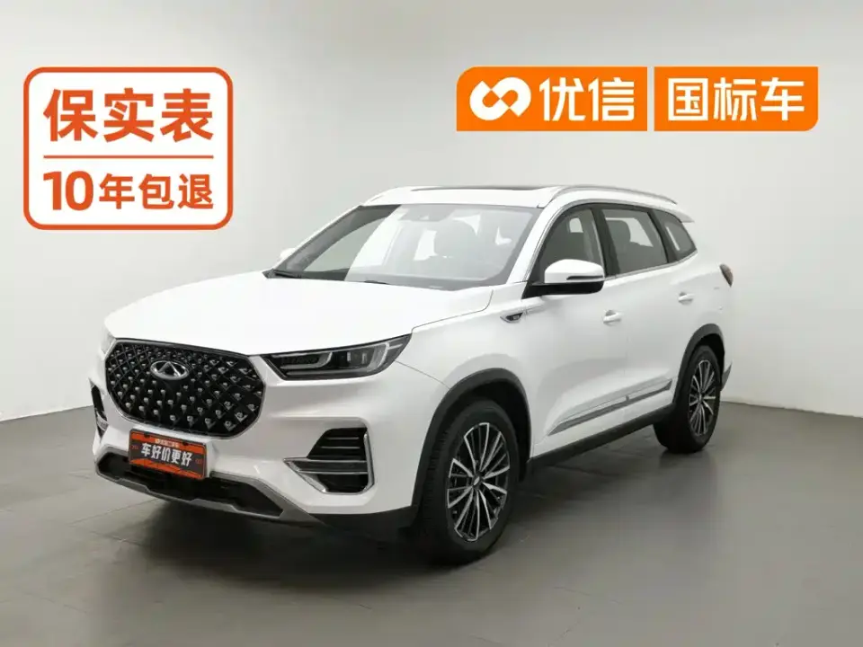 Chery Tiggo 8 PLUS Model 290TGDI DCT Luxury Edition 2021