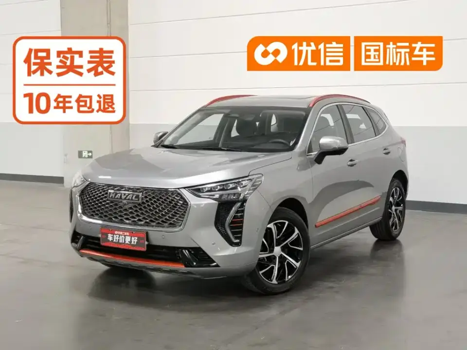 Haval First Love 1.5T Automatic Premium Edition 2021