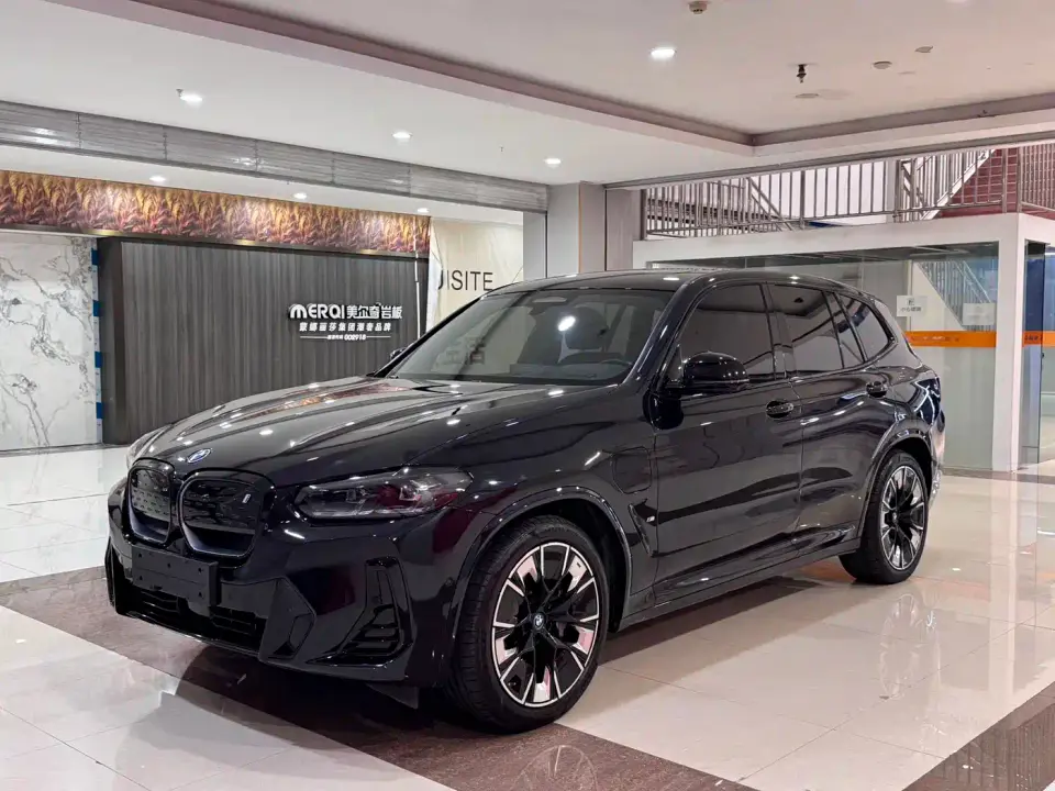 BMW iX3 Pioneer Type 2023