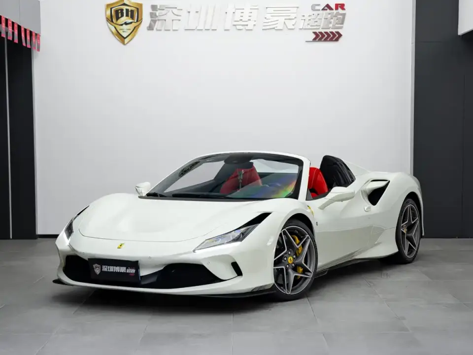 Ferrari F8 Spider 3.9T V8 2022