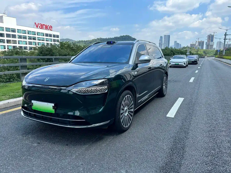 AITO Wenjie AITO M9 Extended Range Ultra 52kWh 6-Seater 2025