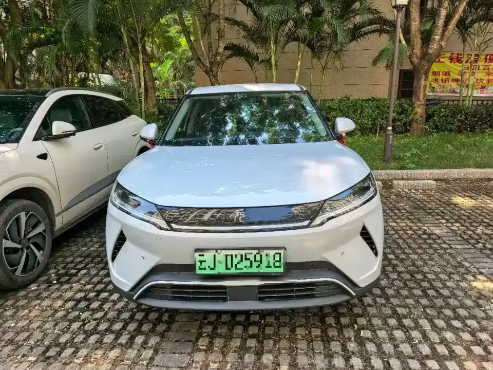 BYD Yuan UP Smart Drive Edition 401KM Leading Type 2025