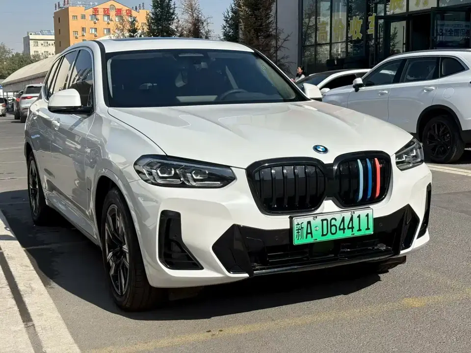 BMW iX3 Leading Edition 2024