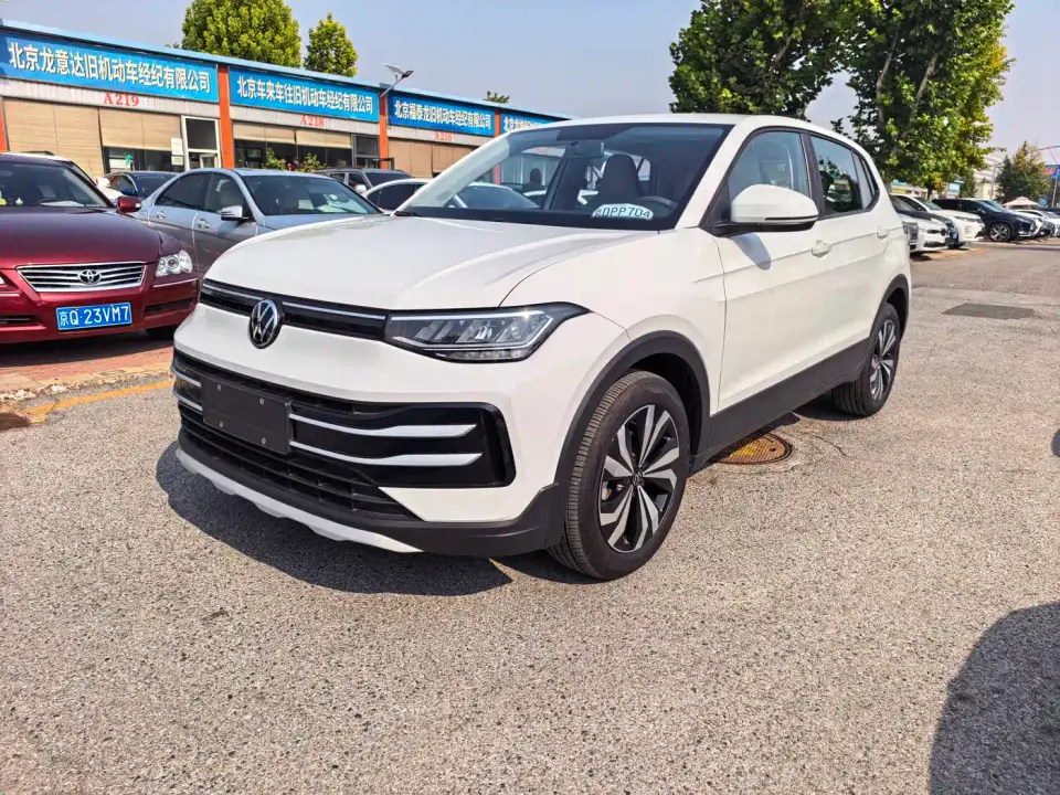 Volkswagen Tharu New Edge 1.5L Aspiration Edition 2025
