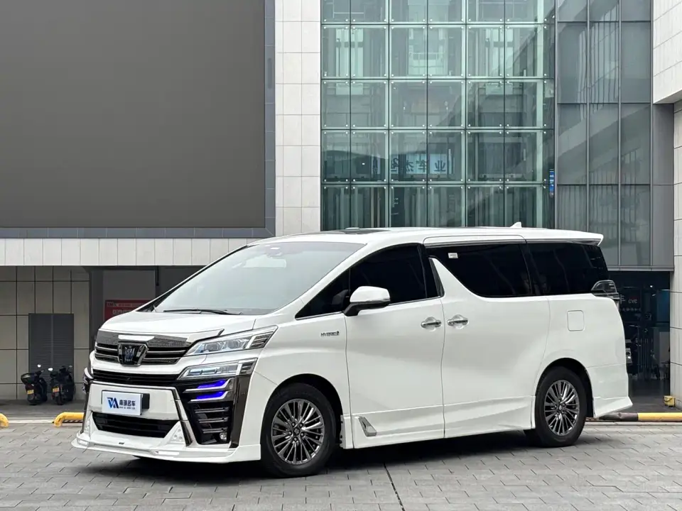 Toyota Vellfire Crown Hybrid 2.5L HV Luxury Edition 2021