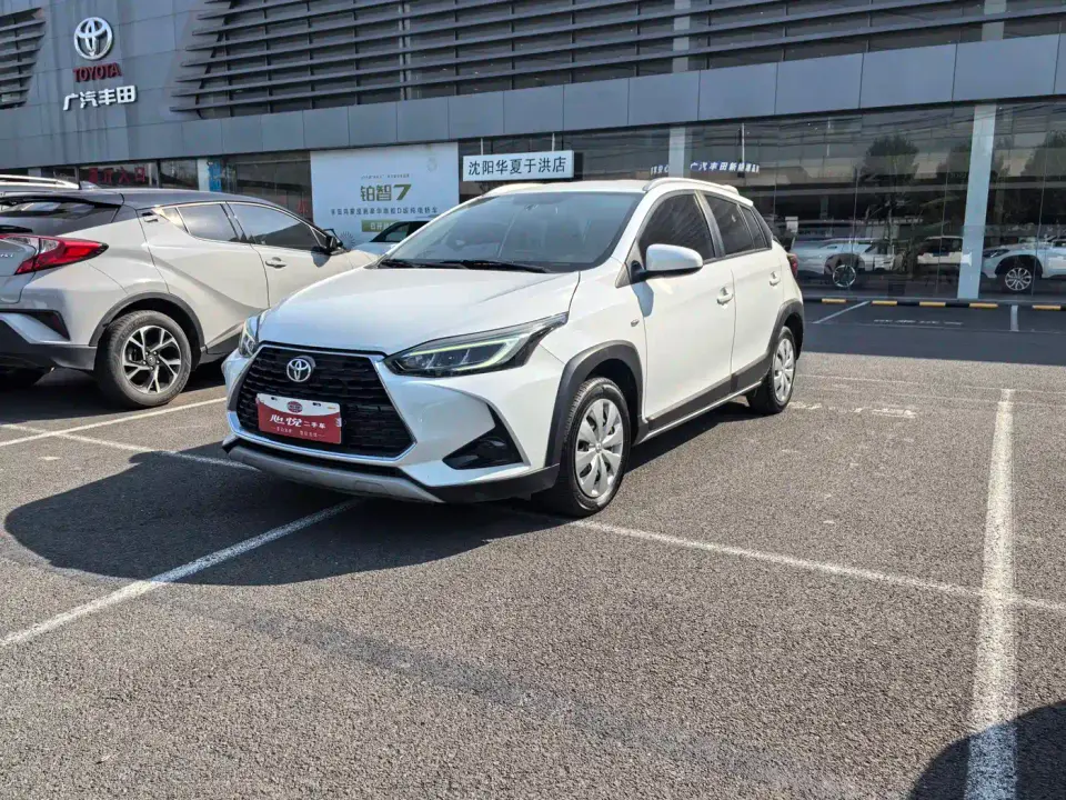 Toyota YARiS L Zhi Xuan Zhi Xuan X 1.5L CVT Leading 2020