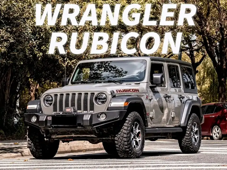 Jeep Wrangler 2.0T Rubicon Four-Door 2021