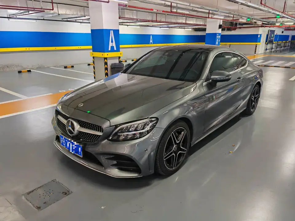 Mercedes-Benz C-Class (Import) C 260 Coupe 2021