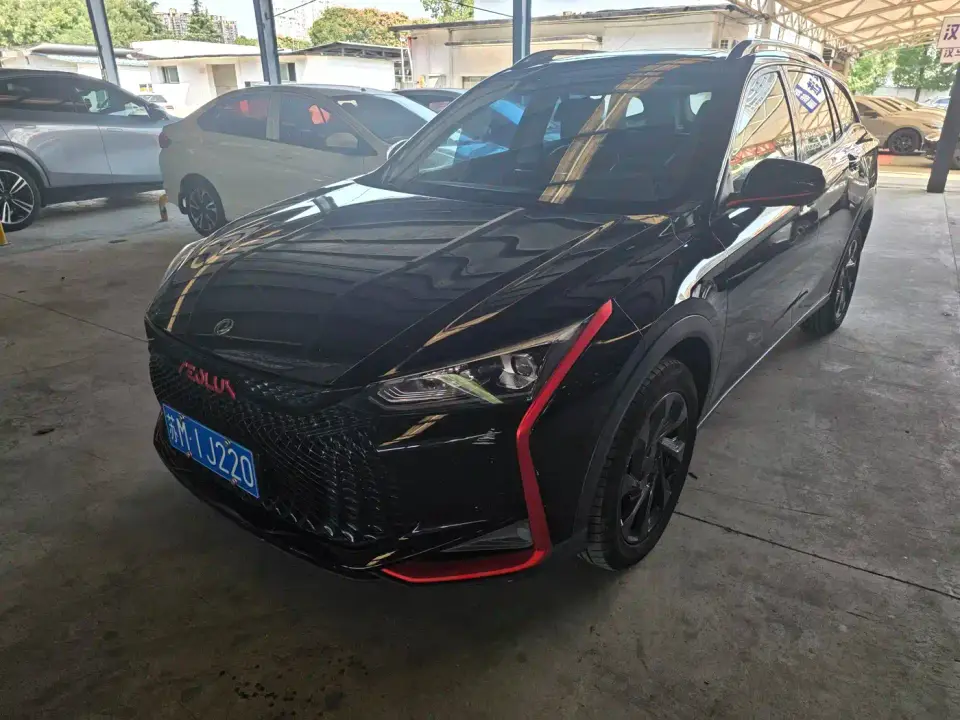 Dongfeng Aeolus Yixuan GS 230T Automatic Moon Chaser Edition 2021