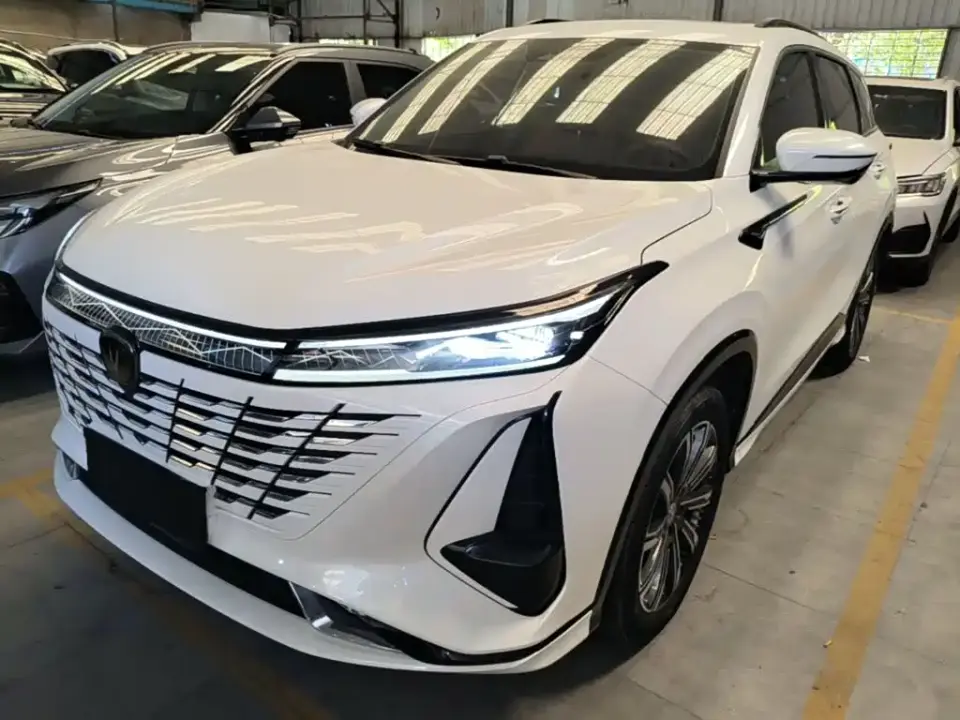 Changan CS75 PLUS 3rd Generation 1.5T Automatic Pilot Edition 2023