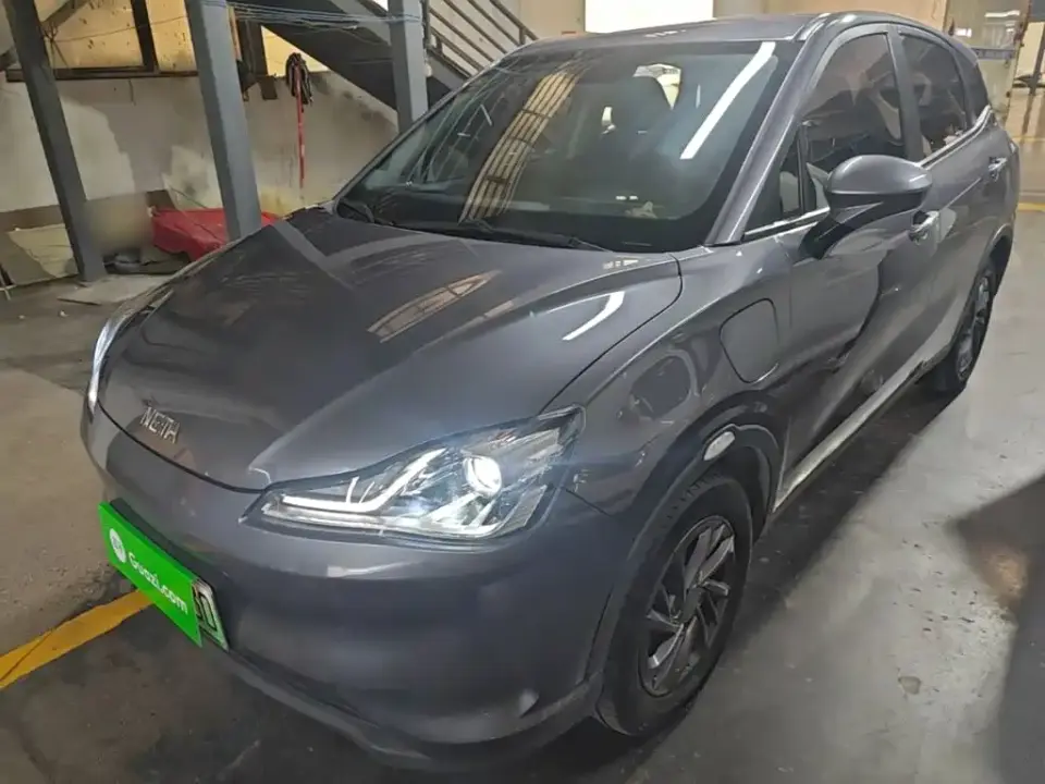 Neta Nezha V Standard Range Entertainment Upgrade 2021