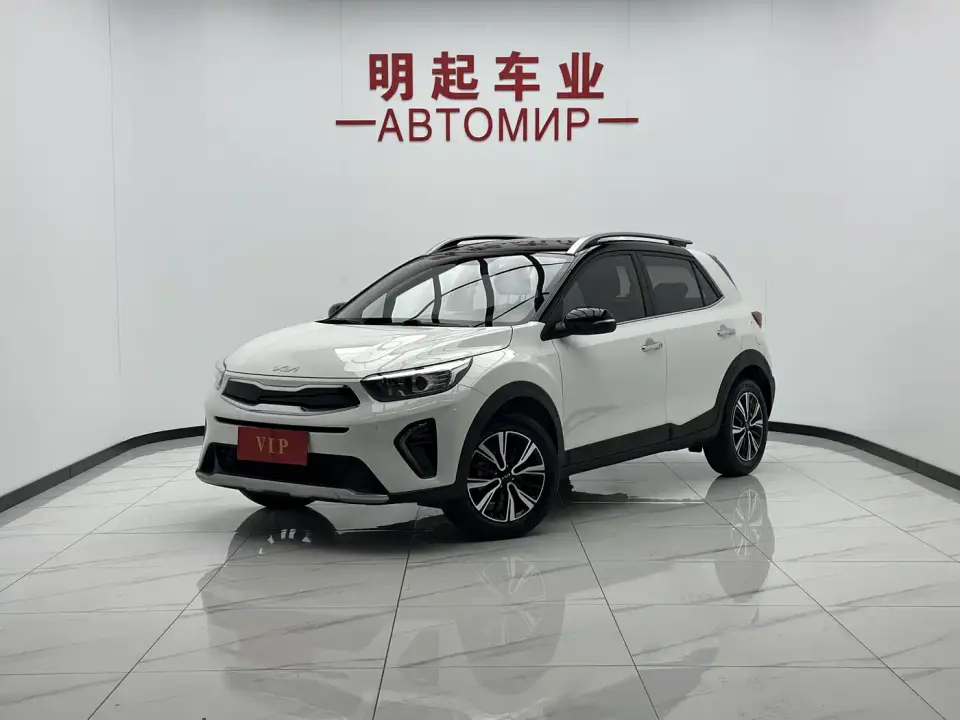 Kia KX1 1.4L CVT Fun Sunroof Version 2023