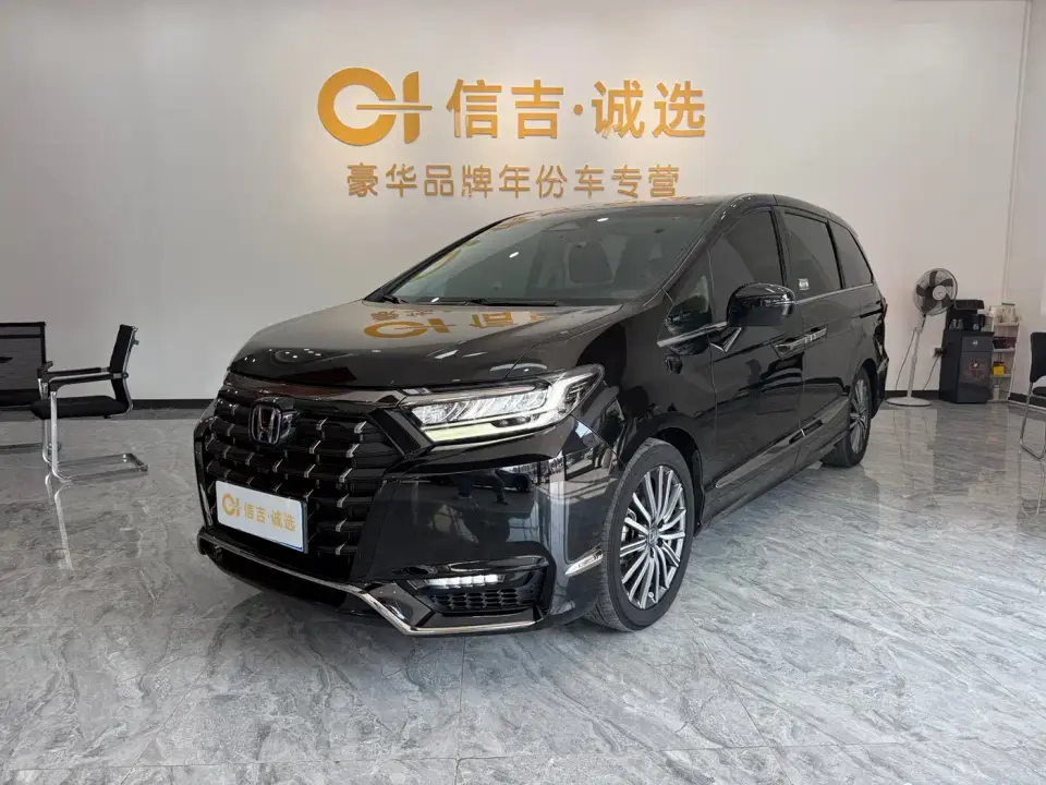 Honda Elysion 2.0L e:HEV Supreme Edition 2024